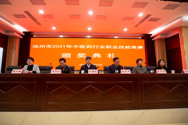微信图片_20211130162736.jpg