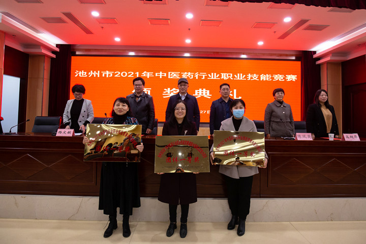 微信图片_20211130162729.jpg