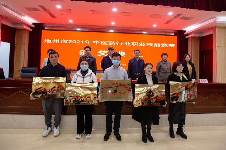 微信图片_20211130163023.jpg