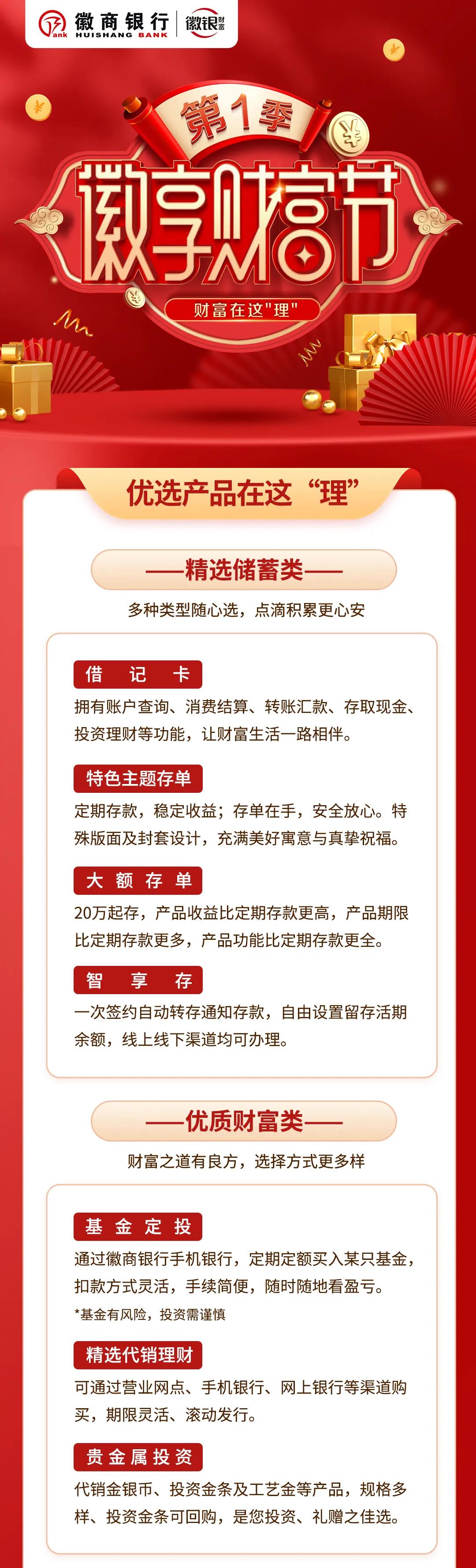 微信图片_20211130175647.jpg