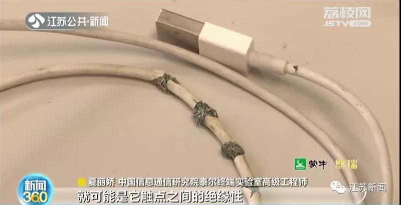 微信图片_20211130203647.jpg
