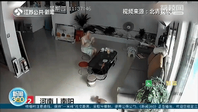 微信图片_20211130203621.gif