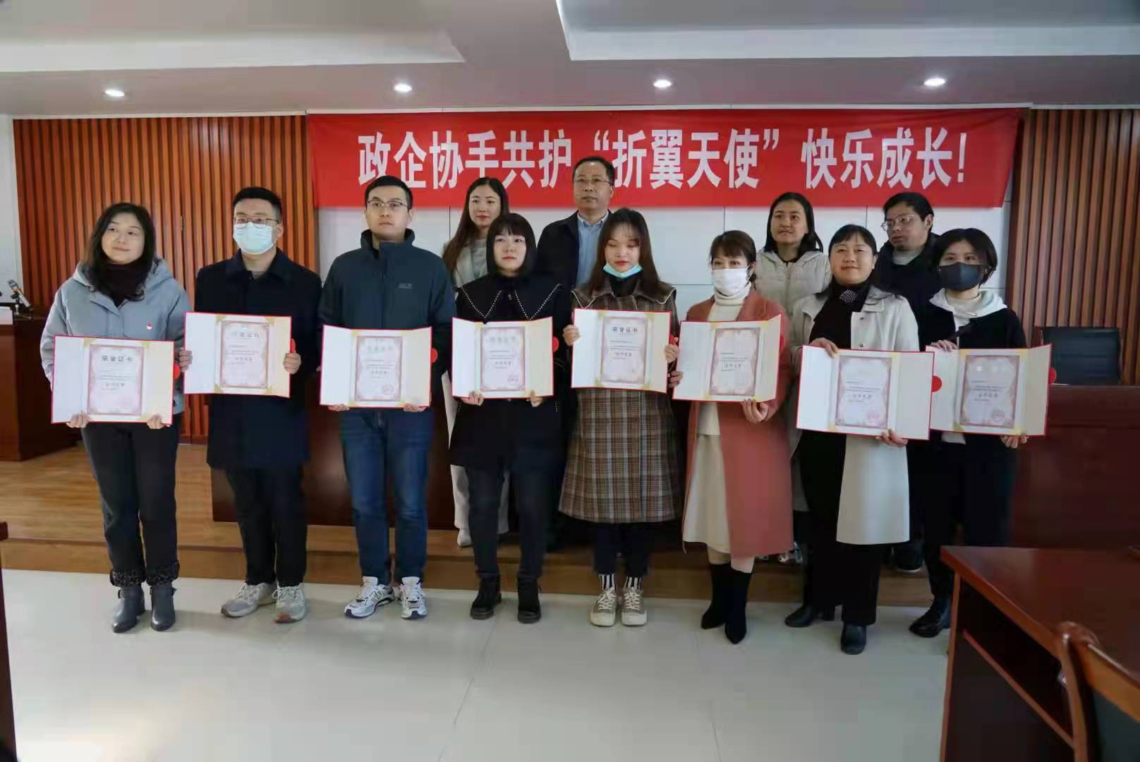 微信图片_20211202160454.jpg