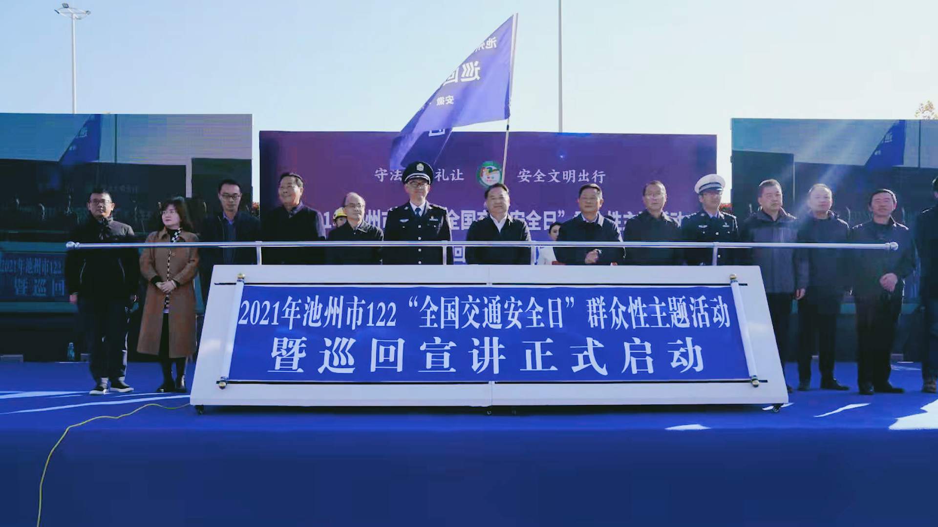 微信图片_20211202181134.jpg