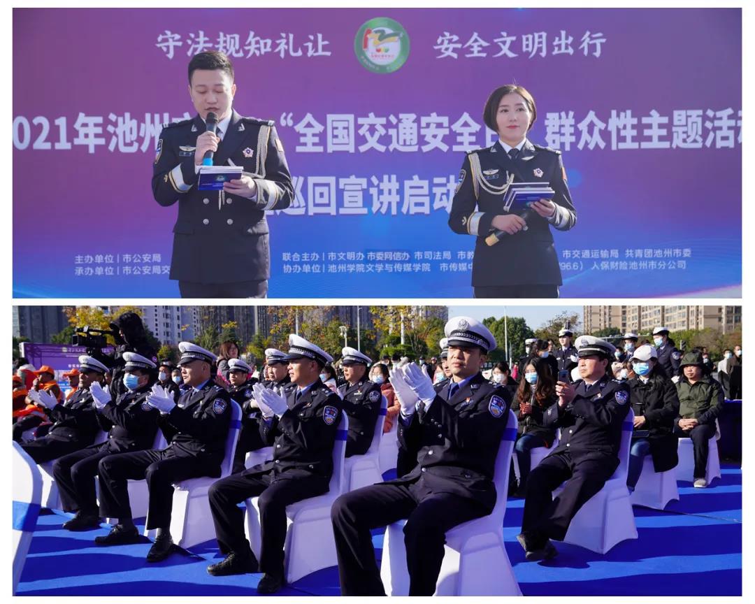 微信图片_20211203102144.jpg