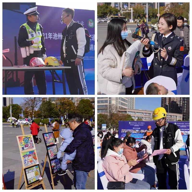 微信图片_20211203102413.jpg