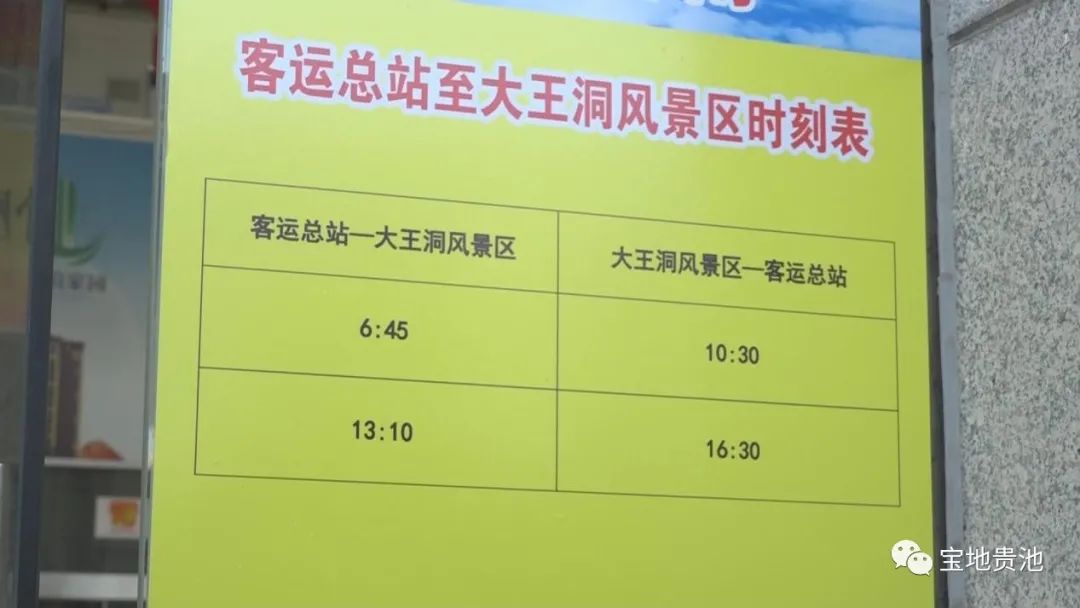 微信图片_20211204163200.jpg