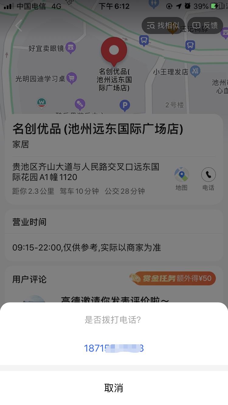 微信图片编辑_20211205204822.jpg