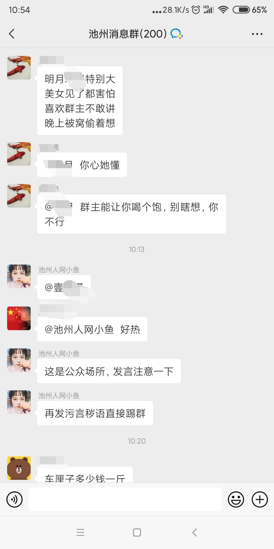 78b44eb7337db37293a806d13aa2128.png