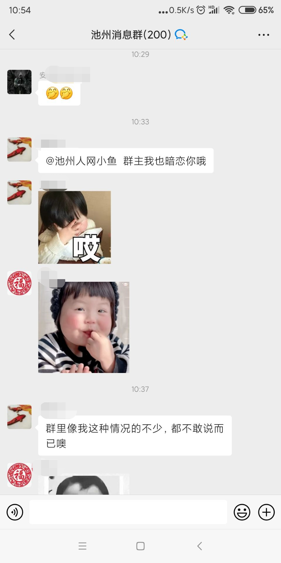 392facf12c6a9348cc3b0dfeb4ef141.png