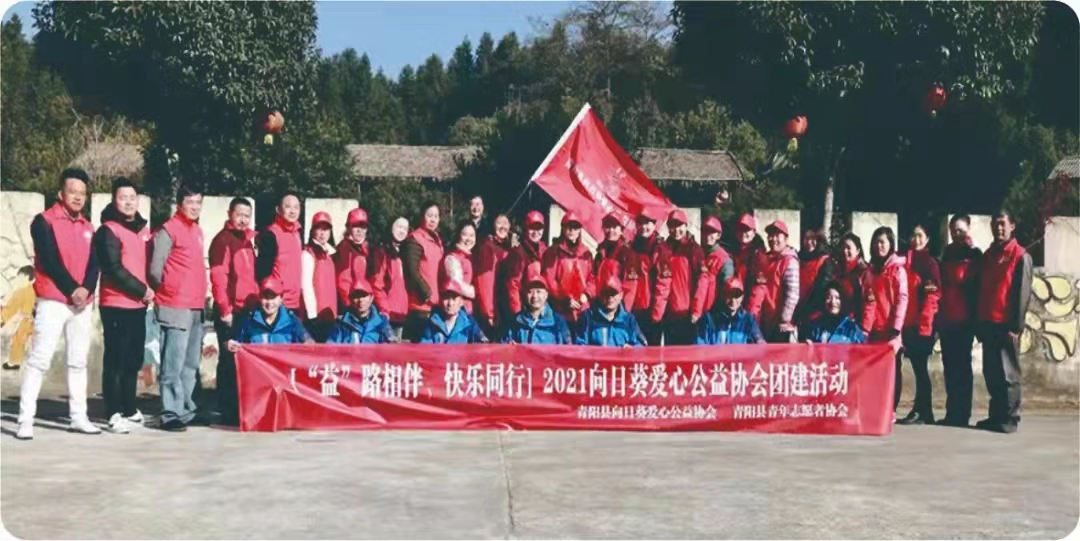 微信图片_20211208173118.jpg
