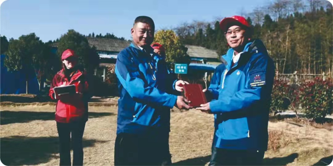 微信图片_20211208173140.jpg