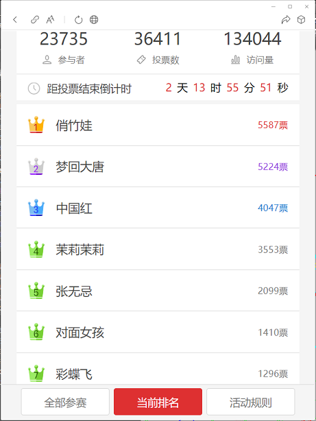 微信图片_1.png