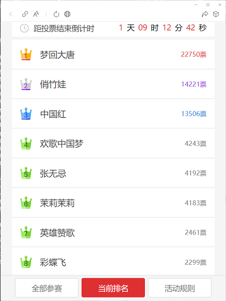 微信图片_4.png
