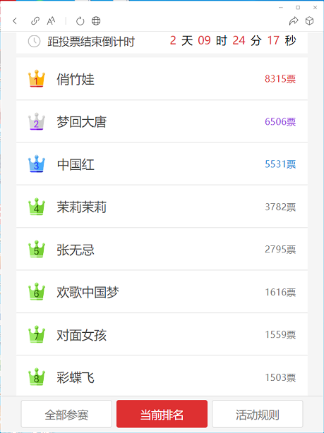 微信图片_3.png