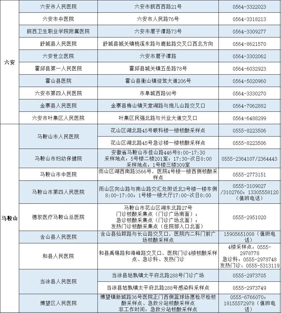 微信图片_20211209165058.jpg