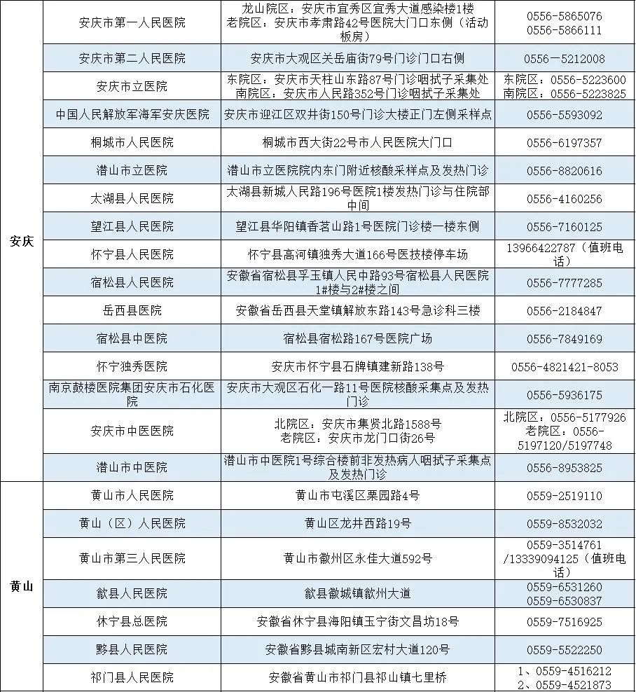 微信图片_20211209165106.jpg