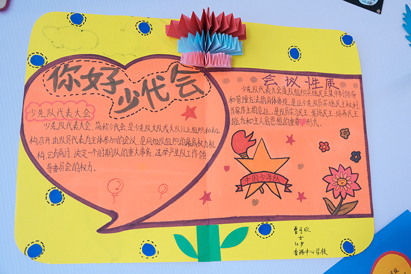 DSCF7416.jpg