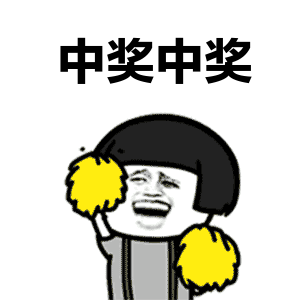 src=http___www.jiuwa.net_tuku_20181127_6IbFuHpM.gif&amp;refer=http___www.jiuwa.gif
