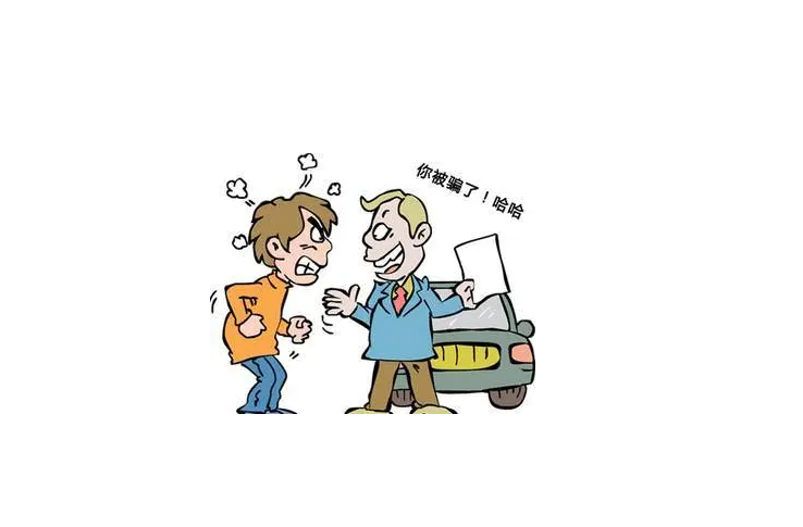 QQ截图20211213093302.png