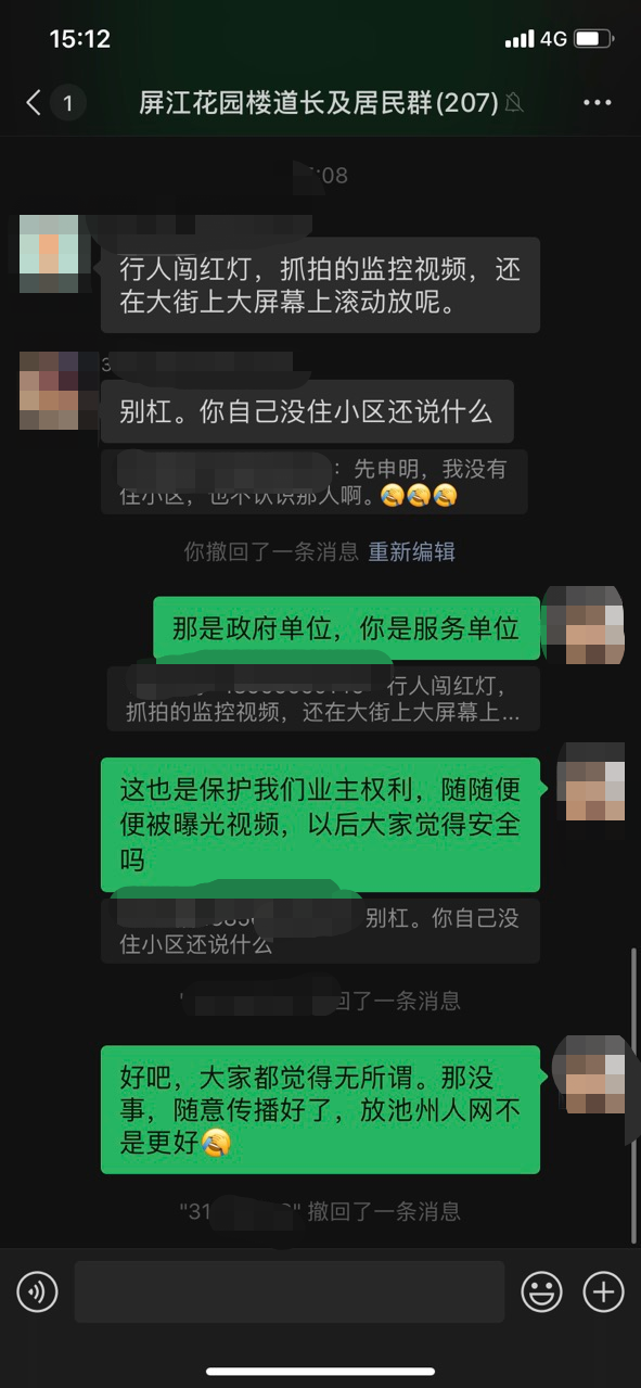 228f0ec896aedc0338db5c0d4cdafca.png