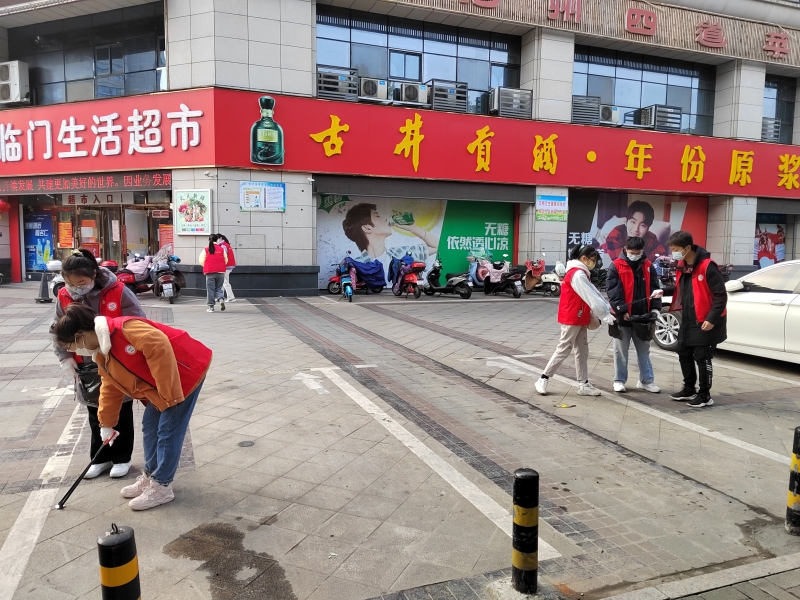 微信图片_202112131621389.jpg
