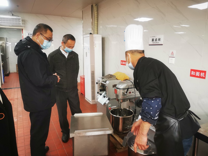 工行池州分行成立第一届餐饮工作委员会01.jpg