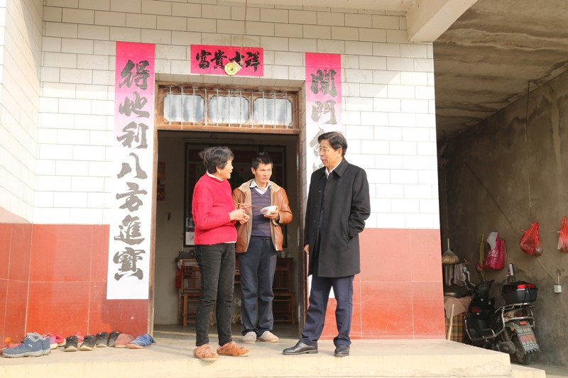 工行池州分行组织开展脱贫户帮扶走访02.JPG