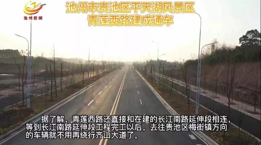 微信图片_20211214115131.jpg