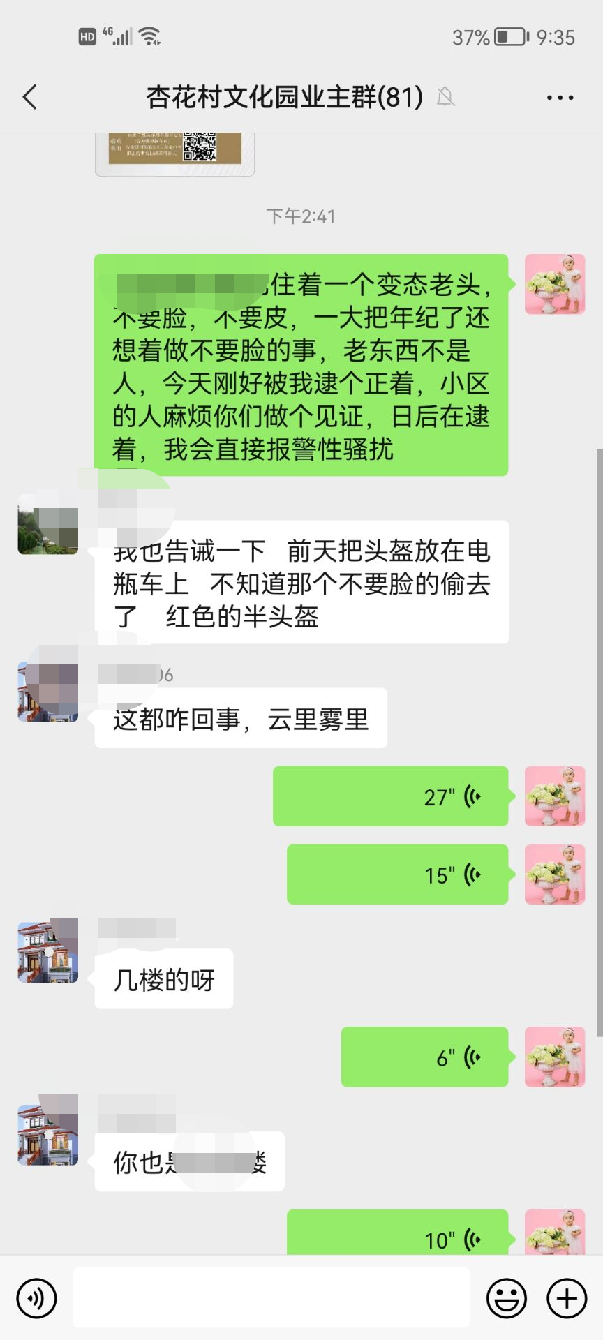9c291cf6c012e550bf75af33510dd3e.png