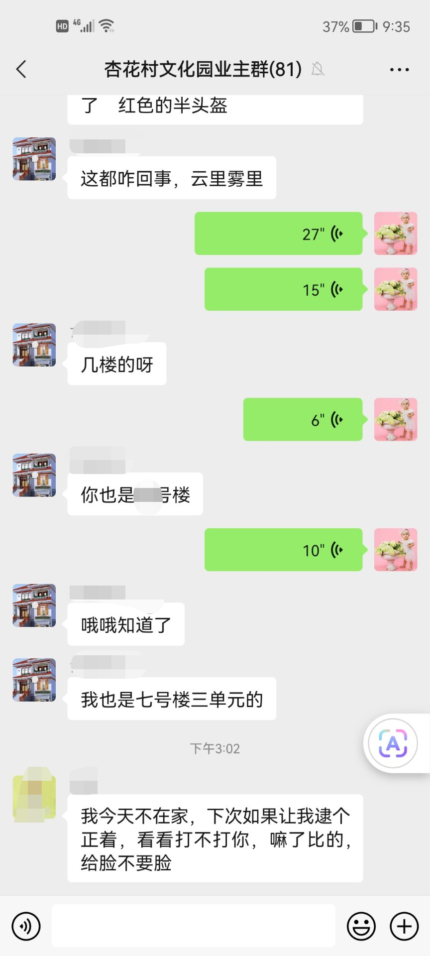f75ec94e3cf21d1a9b704633424e127.png