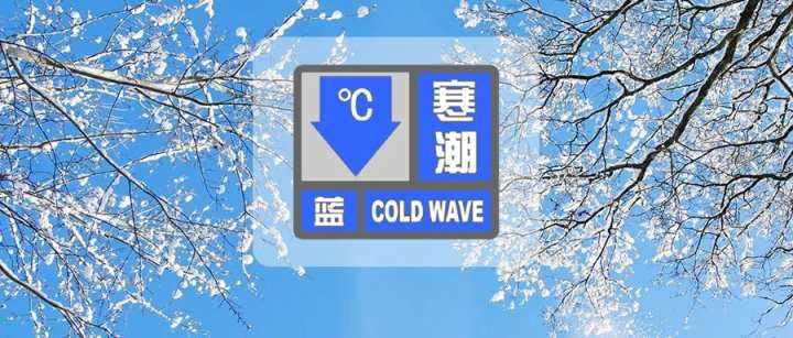 src=http___stc-new.8531.cn_assets_redboat_20201228_1609161423713_5fe9dacf77edbf2.jpg