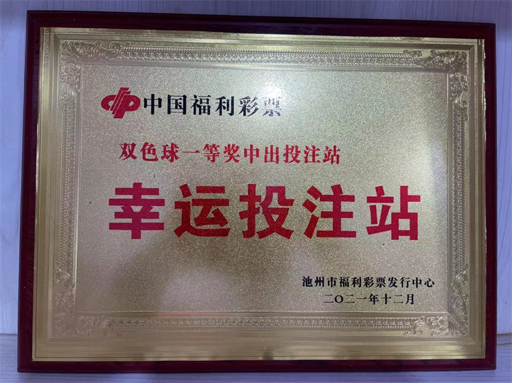 图片3.jpg