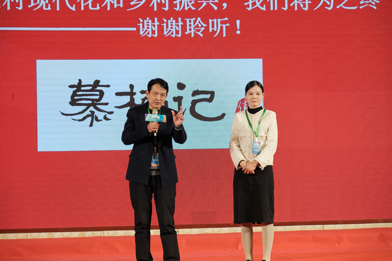 DSCF8749.jpg