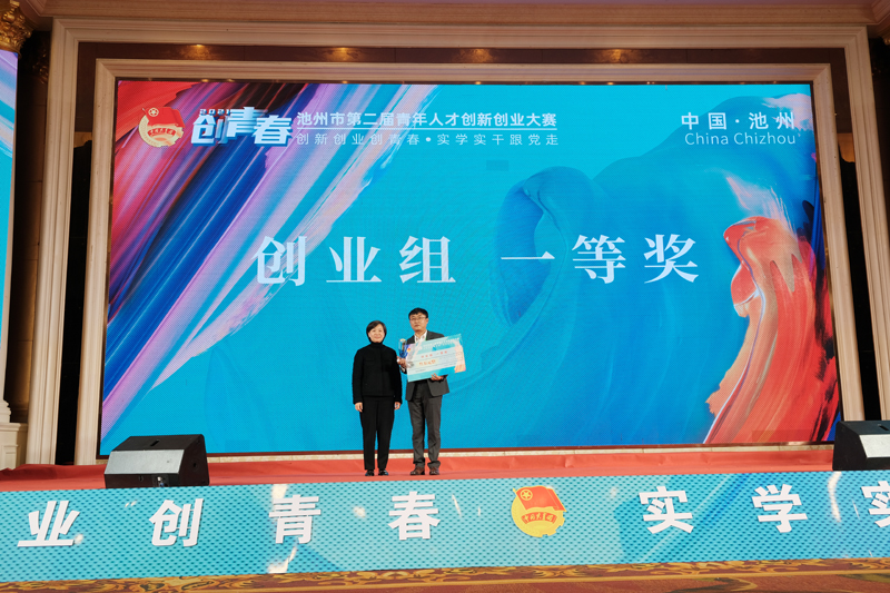 DSCF8895.jpg