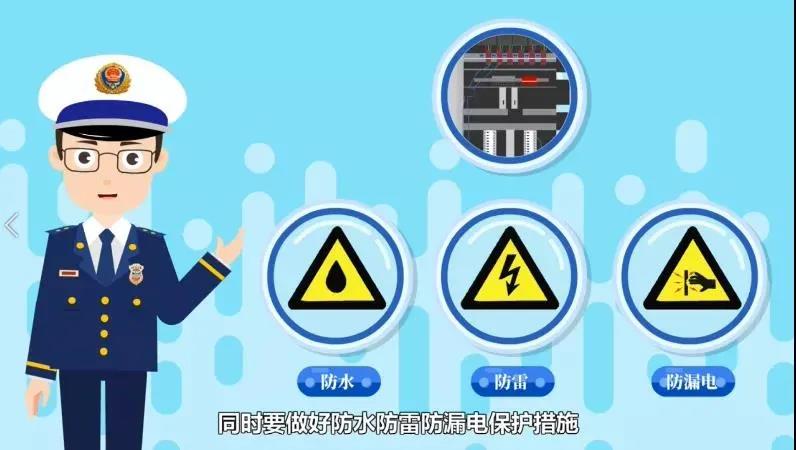 微信图片_20211220172134.jpg