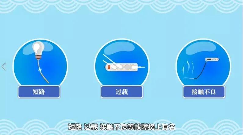 微信图片_20211220172130.jpg