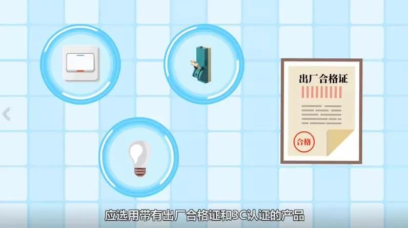 微信图片_20211220172126.jpg