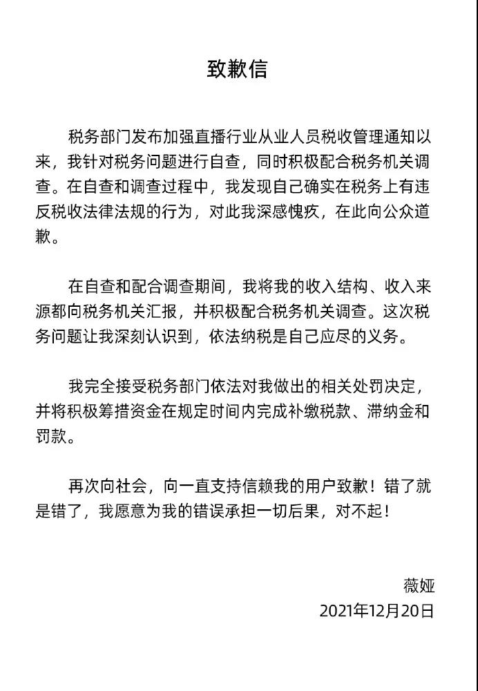 微信图片_20211220174303.jpg
