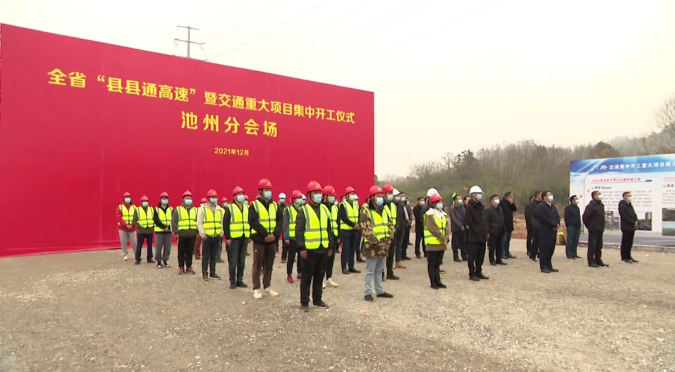 微信图片_20211220175458.png