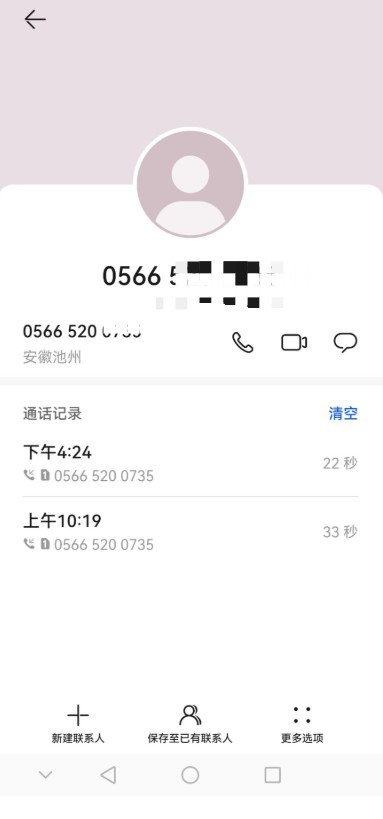 Dingtalk_20211221163231.jpg