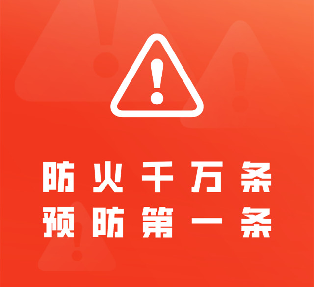 默认标题_竖版海报_2021-12-21 18_01_34.jpg