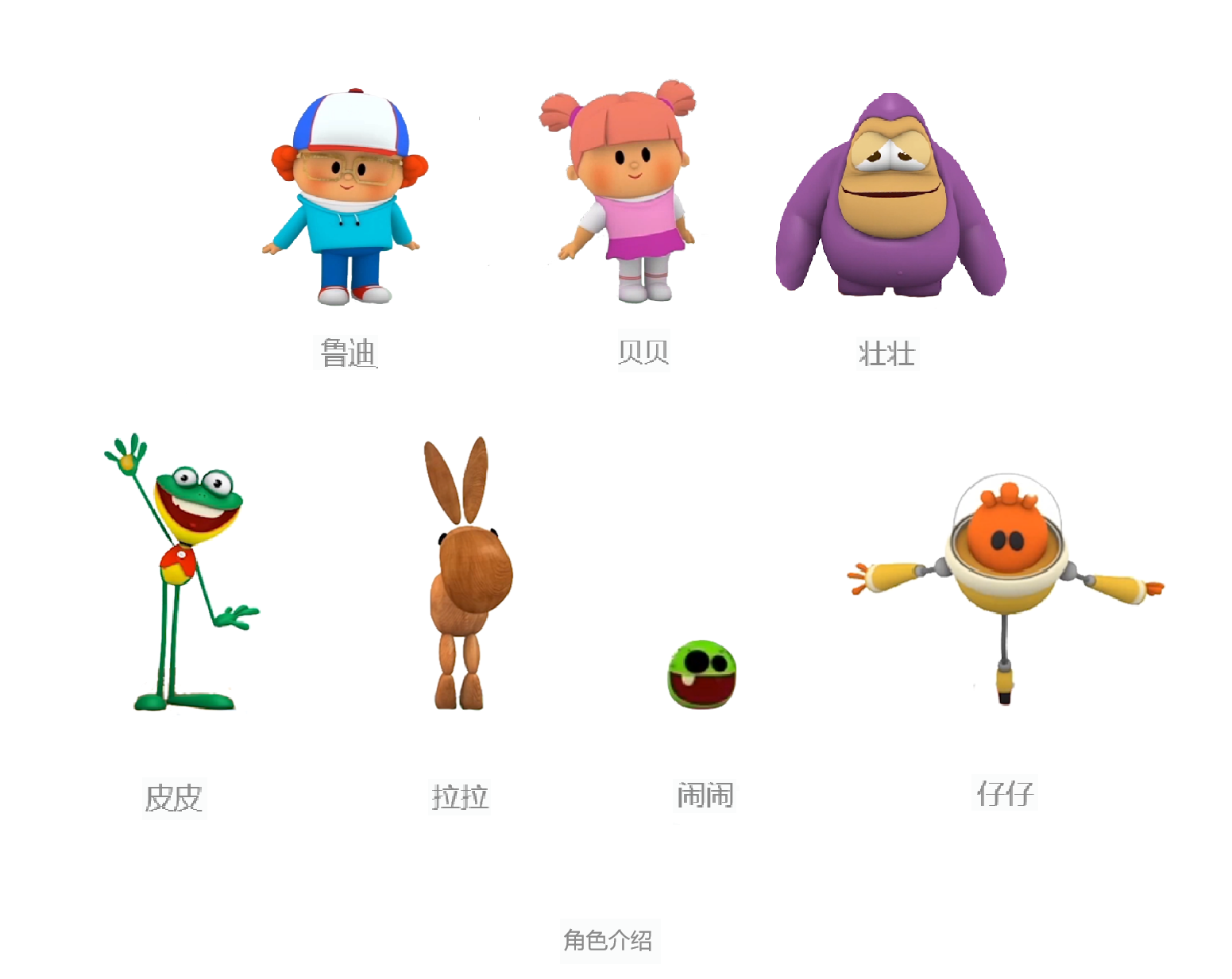微信图片_20211222102226.png