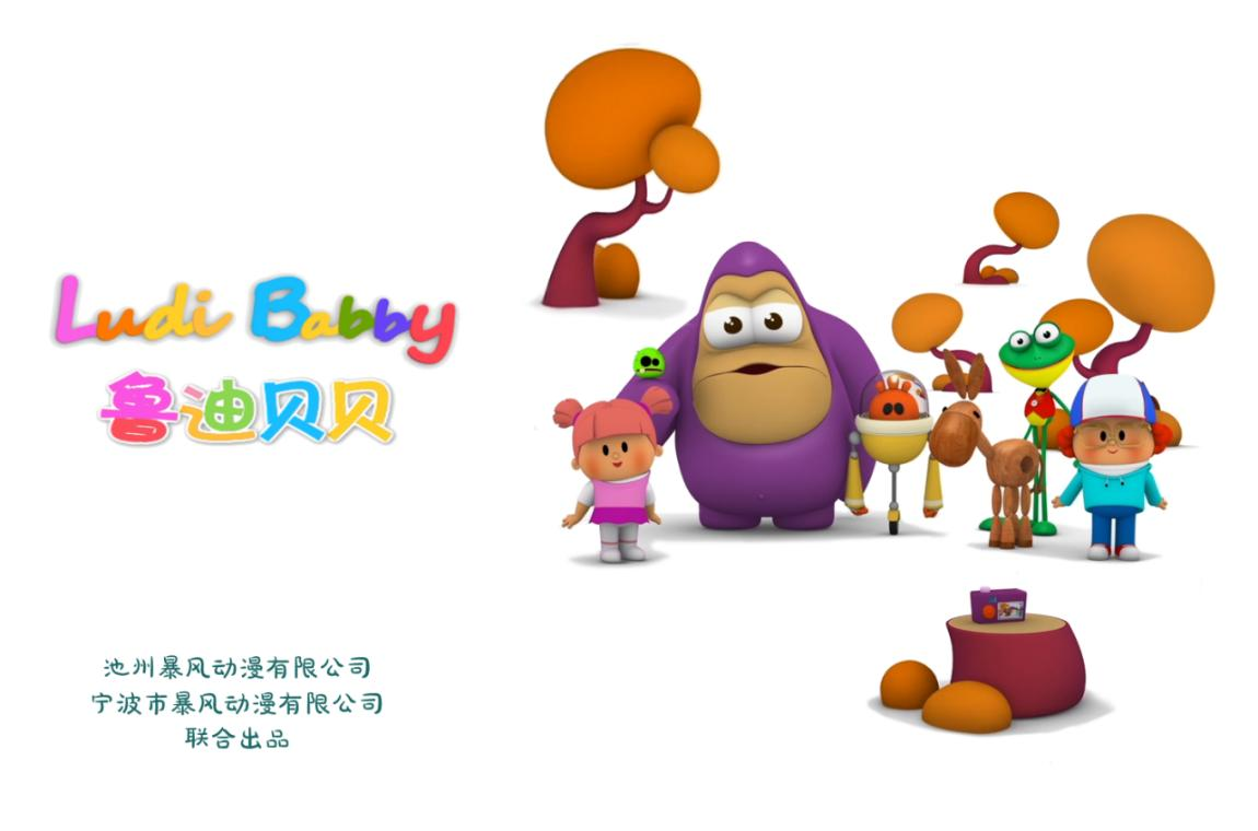 微信图片_20211222102219.png