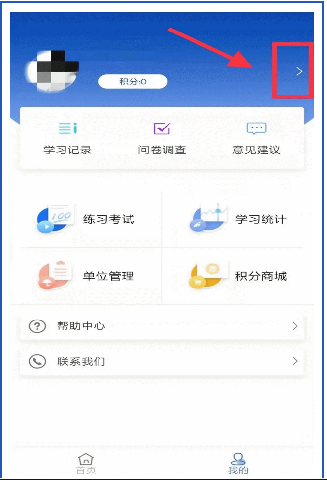 第六张.png