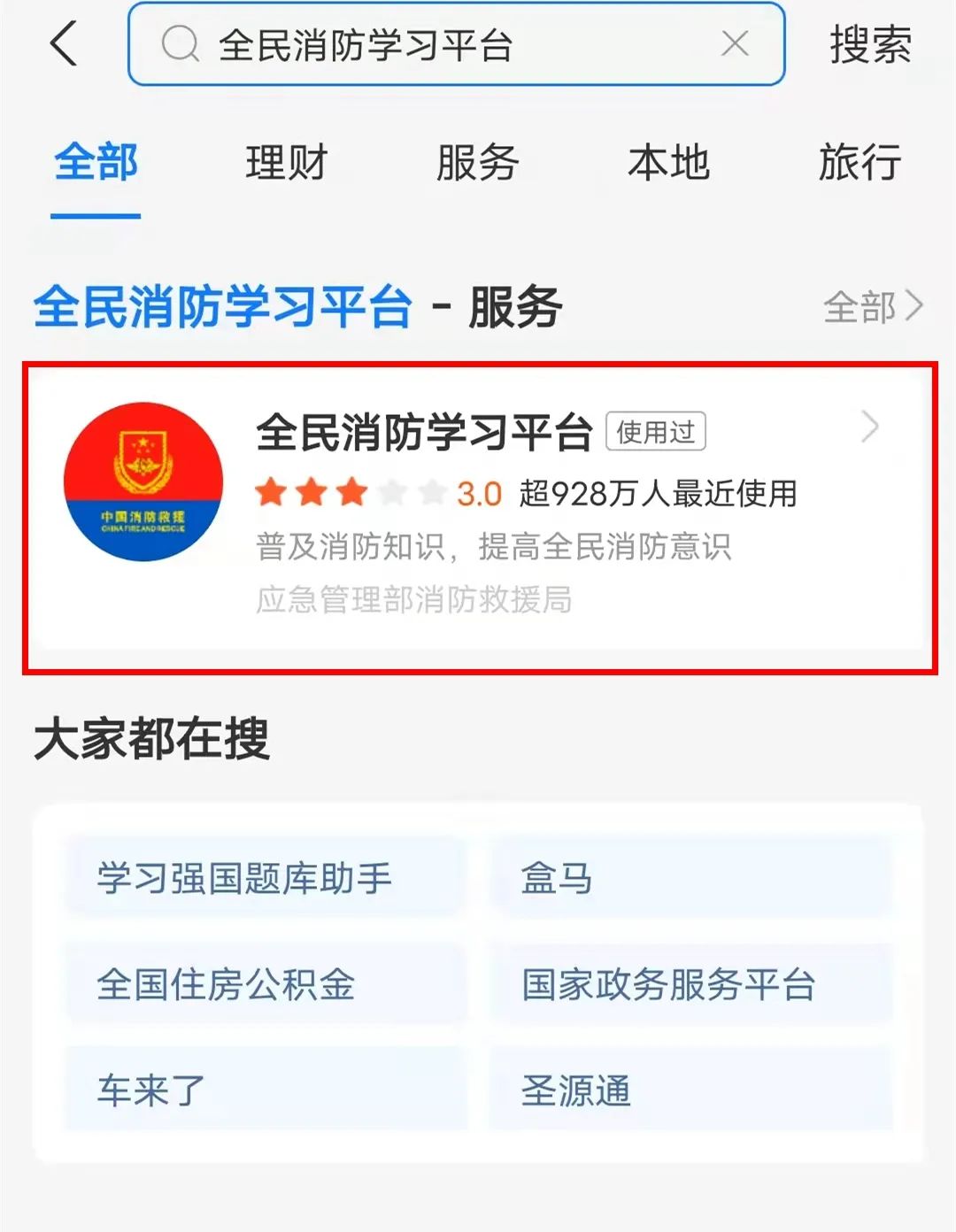 第二张.jpg
