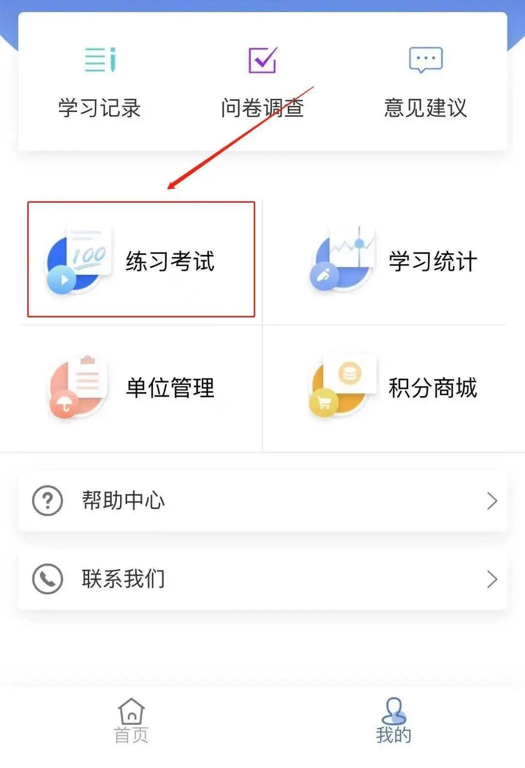 第九张.jpg