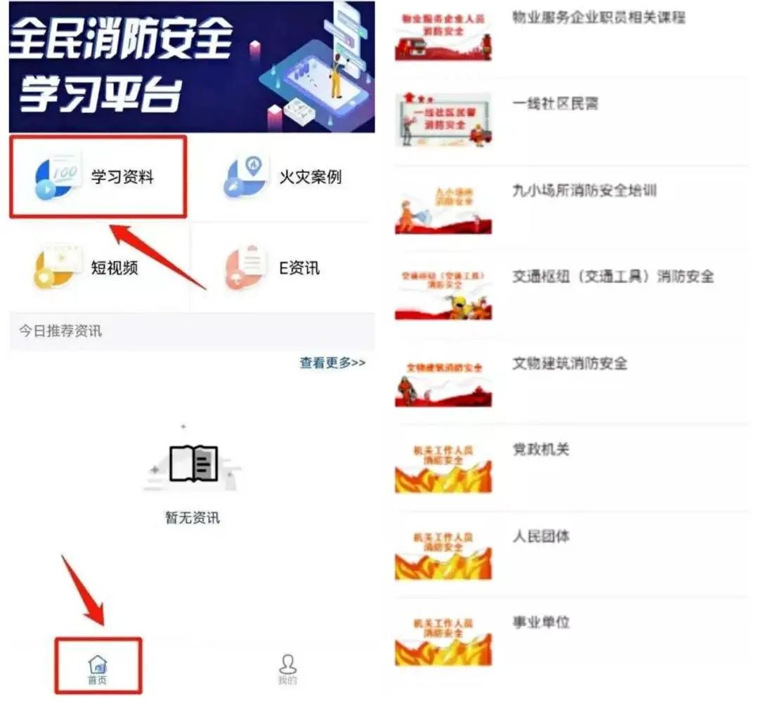 第八张.jpg