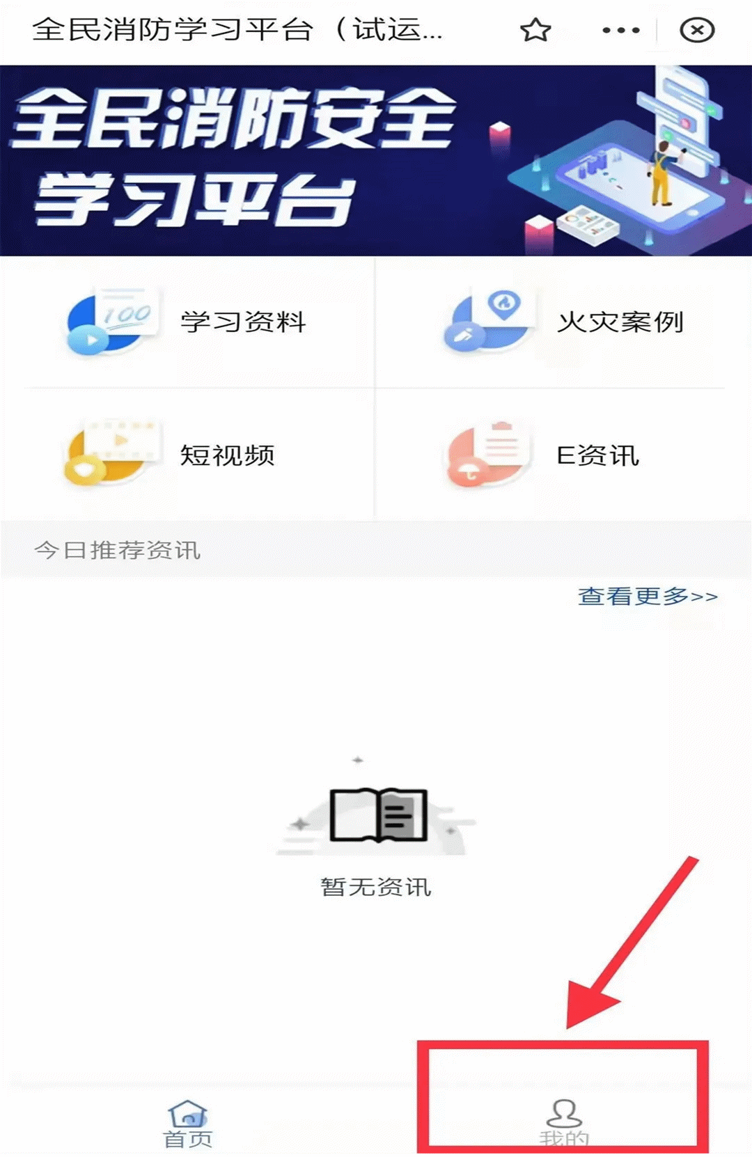第五张.gif