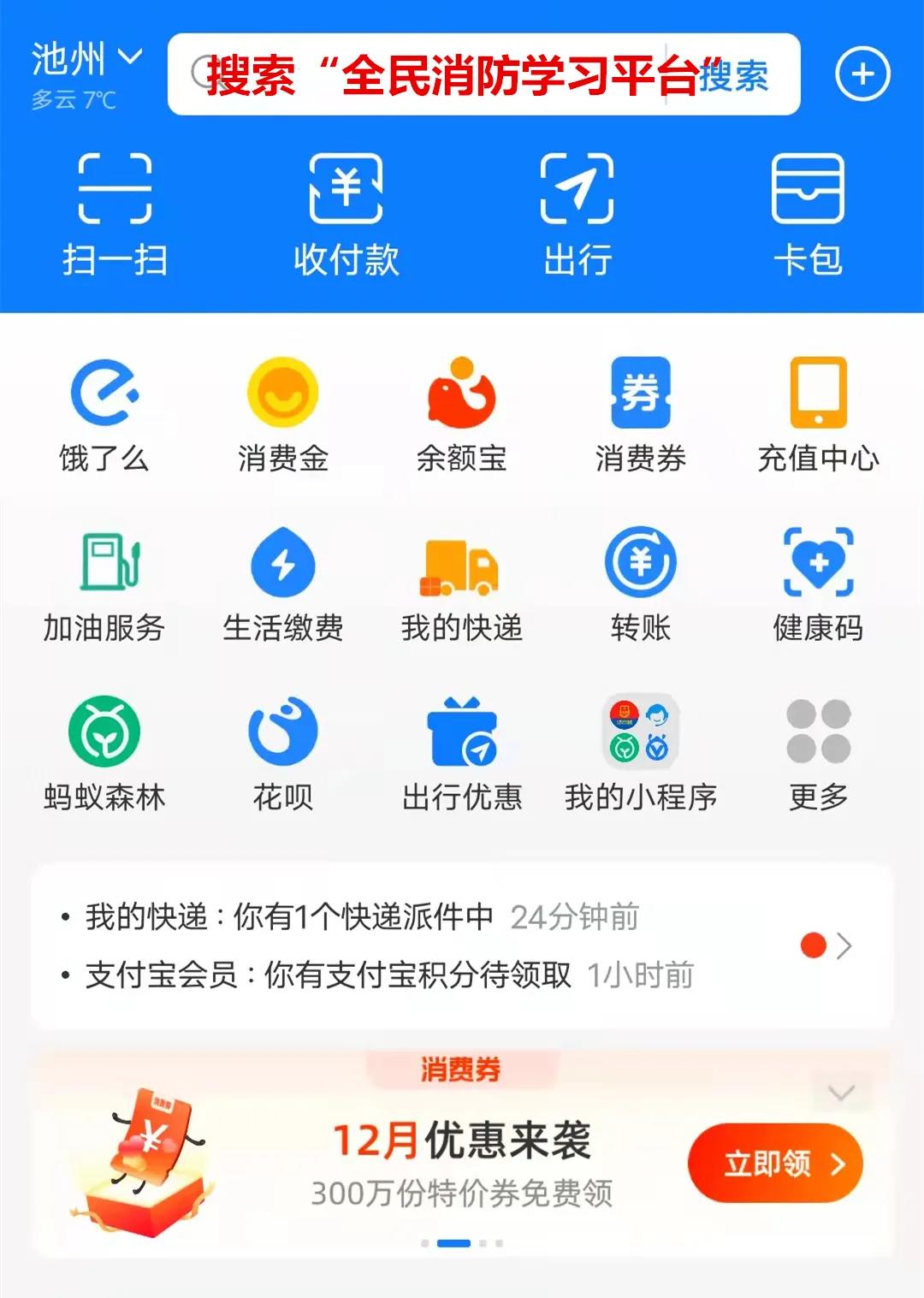 第一张.jpg